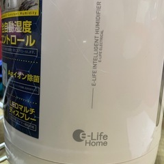 加湿器5L
の画像