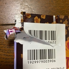 ジョジョ スティール・ボール・ラン 1~12巻 の画像