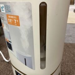 超音波式加湿器　2021年製の画像