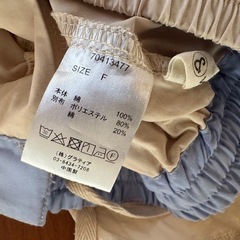 カーゴパンツの画像