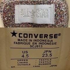 未使用CONVERSEコンバース5CJ913オールスター イルミー OX ピンクマルチラメレディーススニーカー ウォーキングシューズ ジョギングシューズ カジュアルシューズ くつ クツ 紐靴 レースアップシューズ23.5センチレディース女性用婦人womenの画像