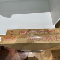 リスム RFFHD-1045DM-WL フリーアドレス用ハイデスクの画像