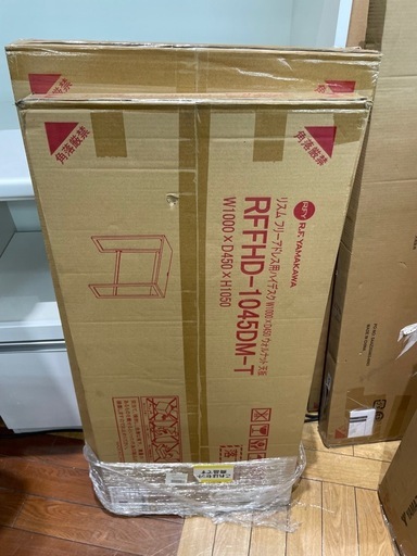 リスム RFFHD-1045DM-WL フリーアドレス用ハイデスク