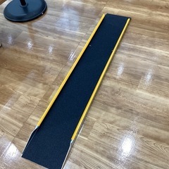 段差解消スロープ【町田市再生家具】1112cの画像