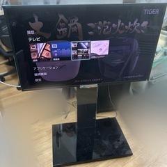 SONYブラビア40型 KDL-40W900A 液晶テレビ スタンド付の画像