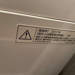 ※お譲り※の画像