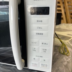 美品！2024年製アイリスオーヤマ　電子レンジ/ターンテーブル/500w・200wの画像