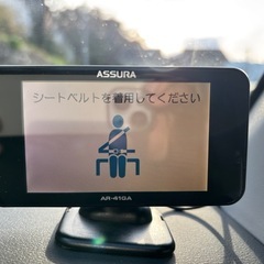 【値下げ価格】セルスター ASSURA AR-41GA レーダー探知機本体の画像