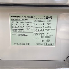 【来店いただける方限定】Panasonic 6ドア冷蔵庫 501L【トレファク摂津店】の画像