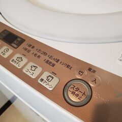 2021年製美品 SHARP洗濯機 風乾燥機能付きの画像