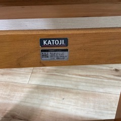 KATOJI　子供用椅子　汚れあり　の画像