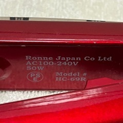 Ronneストレートアイロン イオンスチーム(アゲツヤプロ)の画像