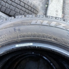 155/65R14  2017年 BRIDGESTONE VRX スタッドレス4本 タイヤの画像