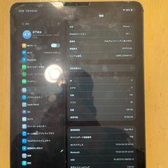 iPad Pro11インチ（2世代）の画像