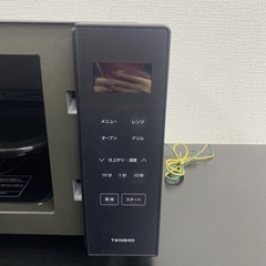 【ご来店限定】＊ツインバード オーブンレンジ　2024年製＊1112-5の画像