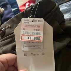 レディース長ズボンの画像