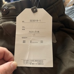 レディース長ズボンの画像