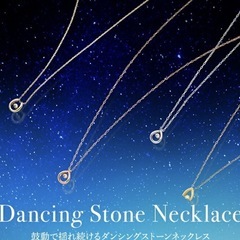 K10レディースネックレスの画像