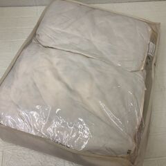 羽毛肌掛け ナチュラルダックダウン85％ シングルロング 150㎝ × 210㎝の画像
