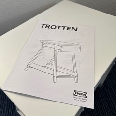 【IKEA】TROTTEN トロッテン 引き出しユニット　ホワイト　34x56 cmの画像