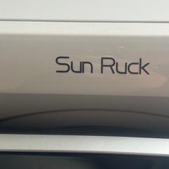 衣類乾燥機 「乾きくん」シリーズ SR-ASMN205の画像