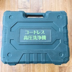 高圧洗浄機 コードレス 充電式 家庭用 洗車 多機能 洗車機 高圧洗浄器 軽量の画像