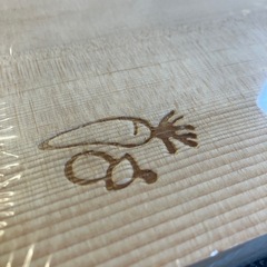 サ2511-180 星野工業 まな板 木製 スプルース 日本製 未使用品 保管キズ汚れ有りの画像