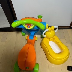 おもちゃの画像