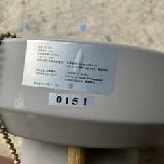 シーリングライト電球4個の画像