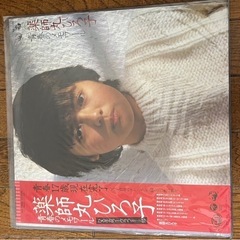 昭和レコードの画像