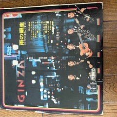 昭和レコードの画像