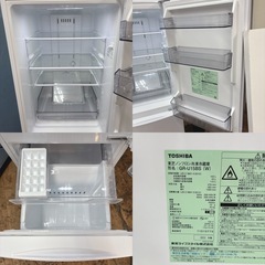 I732 🌈 2022年製の高年式♪ TOSHIBA 冷蔵庫 (153L) 2ドア ⭐ 動作確認済 ⭐ クリーニング済の画像