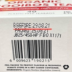 コストコ カルミエン オーガニックルイボスティーの画像