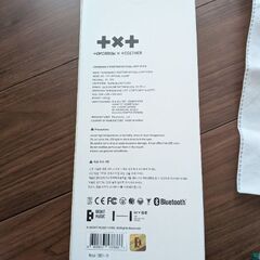 韓国アイドル　TXT ペンライト　2021年製　無料の画像