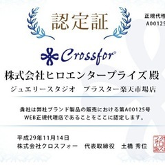 K10レディースネックレスの画像