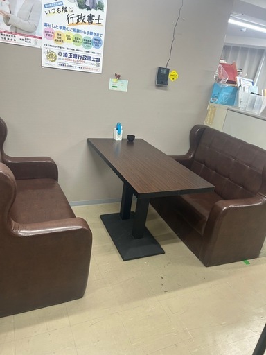 会議ソファーセット