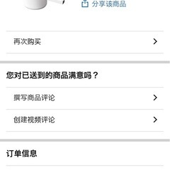 折りたたみ椅子と折りたたみテーブルの画像