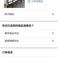 折りたたみ椅子と折りたたみテーブルの画像