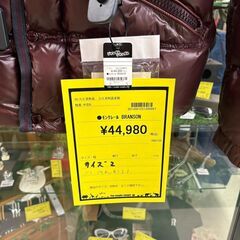 ジャングルジャングル貝塚店　モンクレール　BRANSON　貝塚市　リサイクルショップの画像