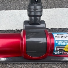 【※取引中】サイクロン掃除機 ハイパワー 赤色✨美品✨メーカー：アイリスオーヤマ の画像