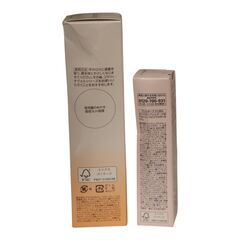 【未開封】コラリッチ ス4点セット 夜用美容液／オールインワンジェルEX／濃密化粧水／薬用BBクリームの画像