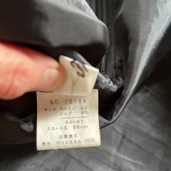 フォーマル、仕事にの画像