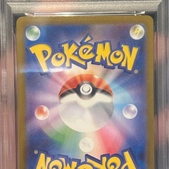 メガリザードンXex sar psa10 2連番の画像