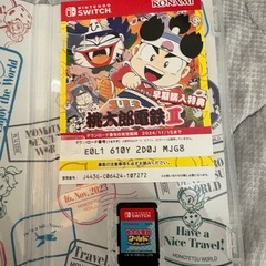 Switch 桃太郎電鉄わーるどワールドの画像