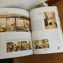 come home! インテリア雑誌の画像