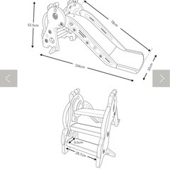 さしあげます❣️スリーコインズ 組立式滑り台の画像