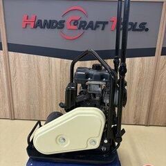 【引取限定】【中古】 メイワ KP50 エンジンプレート 【ハンズクラフト宮崎新名爪店】の画像