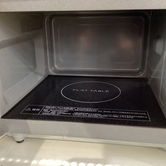 【トレファク神戸南店】Panasonic 電子レンジ です‼︎【取りに来られる方限定】の画像