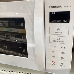【トレファク神戸南店】Panasonic 電子レンジ です‼︎【取りに来られる方限定】の画像