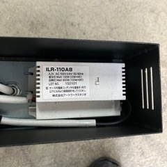 シーリングライト電球3個長さ93cmの画像